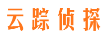 辛集找人公司